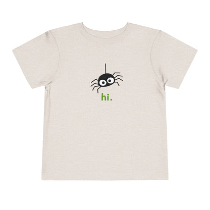 SPIDER HI - 22 Urban Social-coolest, cutest t-shirts for every occasion- halloween shirts-thanksgiving shirts - christmas shorts - st Paddy shirts- earth day shirts -fun shirts - easter shirts